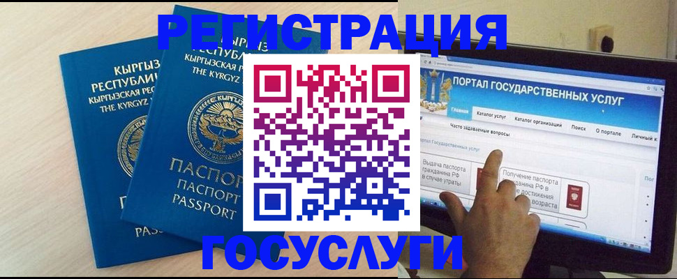 пропишу в квартире в Шахтах