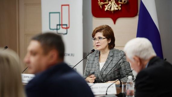 прописка в Шахтах